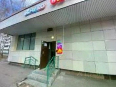 Продается помещение свободного назначения, 234,6 м²