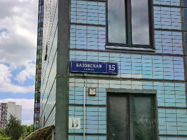 Продается помещение свободного назначения, 167,2 м²