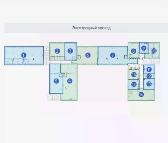 Продается офис, 39,4 м²