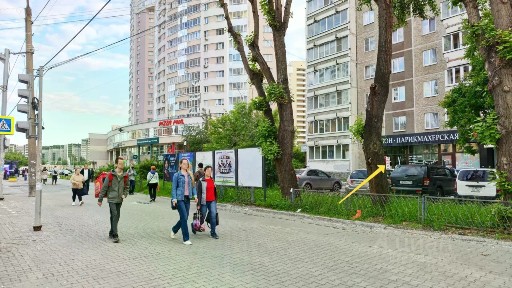 Сдается помещение свободного назначения, 83,8 м²