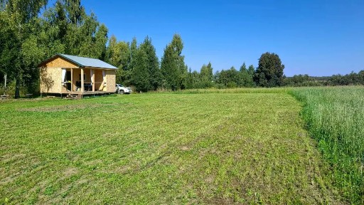 Продается участок, 560 сот.