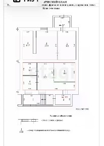 Продаются 2-комн. апартаменты, 66,5 м²