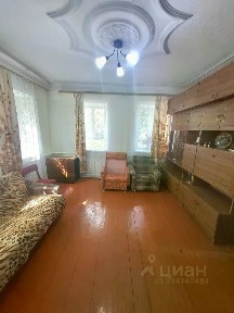 Продается дом, 75,3 м²