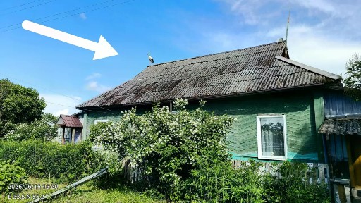 Продается 1-этажный дом, 50 м²