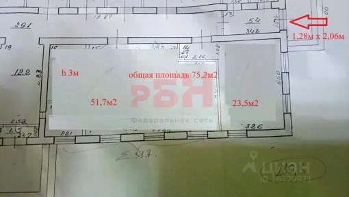 Сдается производство, 75,2 м²