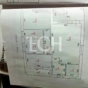 Продается 1-этажный коттедж, 116 м²
