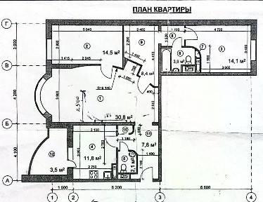 Продается 3-комн. квартира, 93,2 м²