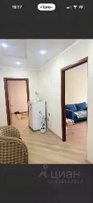 Продается 2-комн. квартира, 44 м²