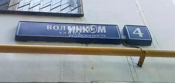 Продается 1-комн. квартира, 34,9 м²