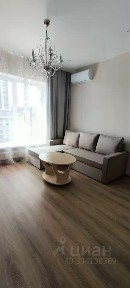 Продается 2-комн. квартира, 37,4 м²