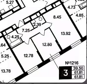 Продается 3-комн. квартира, 62 м²