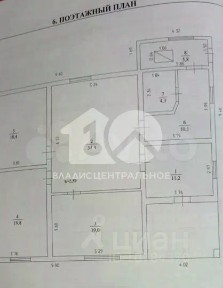 Продается 1-этажный дом, 123 м²