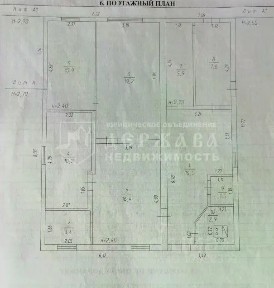 Кемеровская область, Крапивинский пгт, ул. Больничная, 23