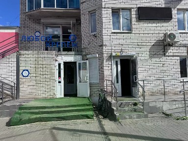 Сдается помещение свободного назначения, 55 м²