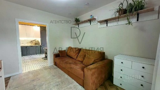 Продается 2-комн. квартира, 45,8 м²