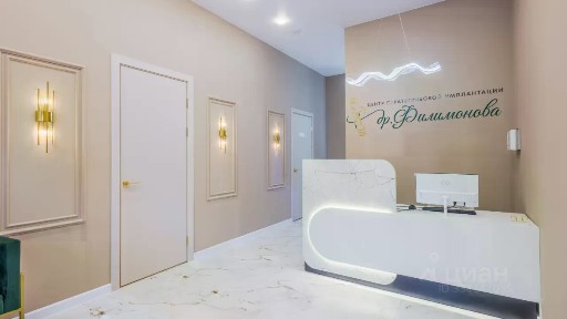 Продается готовый бизнес ⋅ стоматология, 170 м²