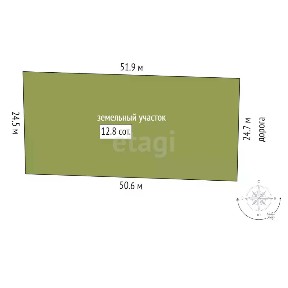 Продается участок, 12,8 сот.
