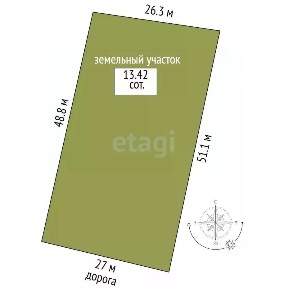 Продается участок, 13,42 сот.