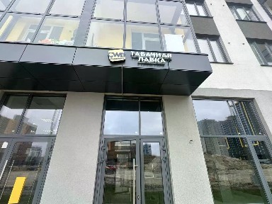 Продается торговая площадь, 69,2 м²