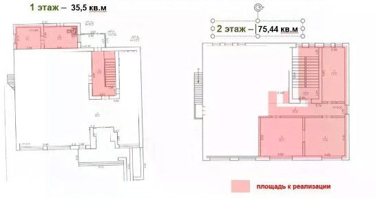 Сдается помещение свободного назначения, 110,94 м²