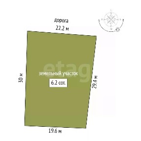 Продается участок, 6,23 сот.