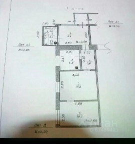 Продается 3-комн. квартира, 46,7 м²