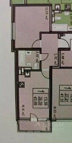 Продается 1-комн. квартира, 43,69 м²
