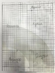 Продается 1-комн. квартира, 40 м²