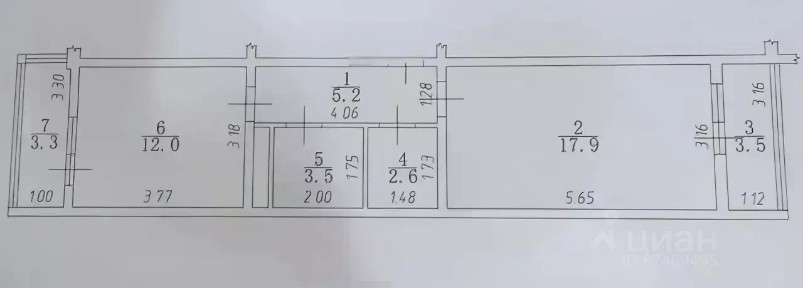 Продается 1-комн. квартира, 48 м²