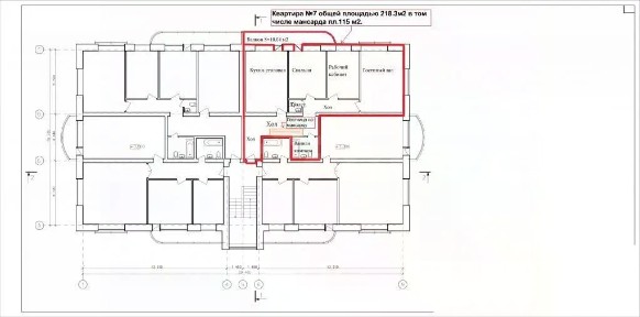 Продается 4-комн. квартира, 180 м²