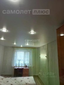 Продается 1-этажный дом, 210 м²