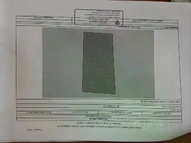 Продается участок, 822 сот.