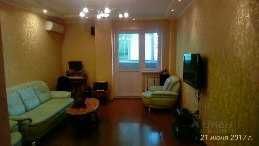 Продается 2-комн. квартира, 52 м²