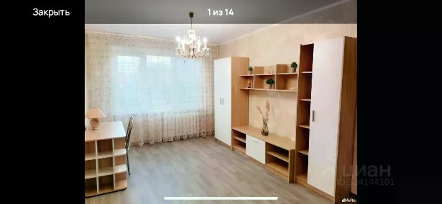 Сдается 1-комн. квартира, 33,3 м²