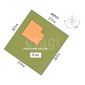 Продается 2-этажный дом, 105 м²