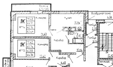 Продается 1-комн. квартира, 46,3 м²