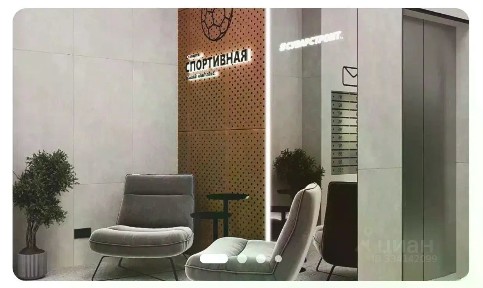 Татарстан респ., Казань, р-н Приволжский