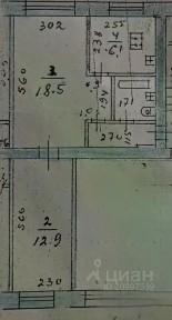 Продается 2-комн. квартира, 43,9 м²