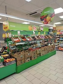 Продается торговая площадь, 570 м²