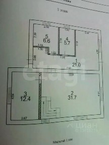 Продается 2-этажный дом, 151,6 м²