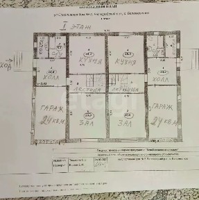Белгородская область, Белгородский муниципальный округ, Беломестное село, Беломестное-37 микрорайон, ул. Спортивная, 5