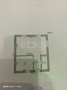 Продается 2-этажный дом, 86,1 м²