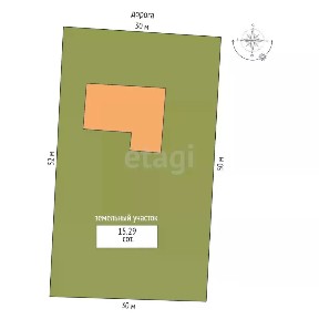 Продается 2-этажный дом, 134 м²