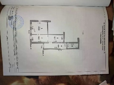 Продается 1-этажный дом, 43 м²