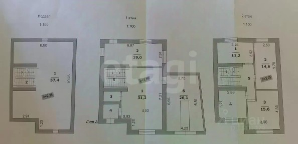 Продается 2-этажный таунхаус, 210 м²