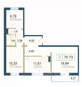 Продается 3-комн. квартира, 70,73 м²