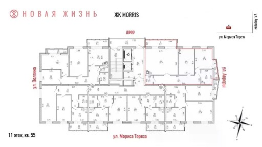 Продается 3-комн. квартира, 109,7 м²