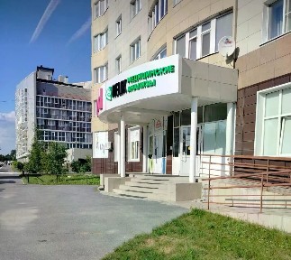 Продается помещение свободного назначения, 120 м²