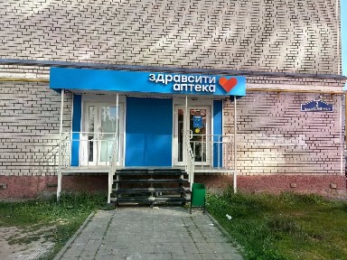 Сдается торговая площадь, 35,5 м²