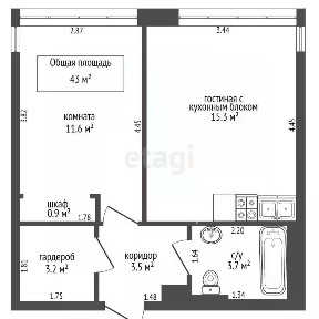Продается 2-комн. квартира, 43 м²